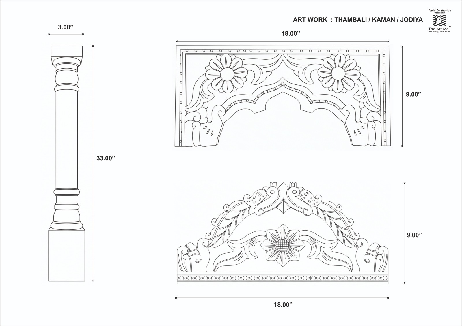 Mandir jali 2d free  my number 9327593724